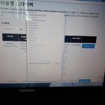 [댓글부탁해] 와콤 인튜<b>어스</b> ctl 490 쓰는사람?