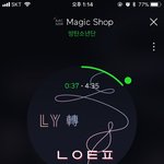 [방탄소년단] 이삐들 이거 봤어?ㅋㅋㅋㅋㅋㅋㅋㅋㅋㅋㅋ