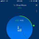 [BTOB] <b>성재</b> 아큐브 렌즈 뭐끼는지 아는사람!!