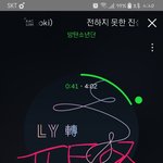 [방탄소년단] 앙판<b>맨</b> 레전드무대 추천해줘!