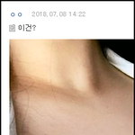 [드루와] 헐,,여자는 __자격조차 글에서 봤음?