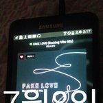 [방탄소년단] 이거 투표법 아는이삐 있어?