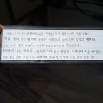 과거의 나 참된 시간<b>낭비</b>러
