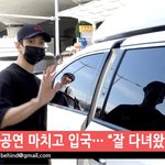 [세븐틴] 세 븐 틴인가