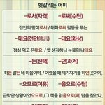 워터<b>파크</b> 가는데 살쪄서 큰일이다