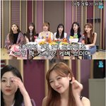 [명랑엽떡] 팬에게 <b>놀림</b> 받은 류수정