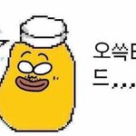 아...나중에 쌍수 재수술 해야겠다