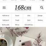 [드루와] 168 핸드폰케이스 쇼핑몰에서 <b>단색</b>하드케이스 안팔아??