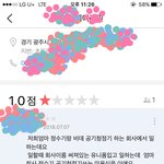 [댓글부탁해] 고객비교하는 무개념미용실.. 저희 엄마 비교 당하고...
