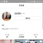[EXO] <b>김종인</b> 1년 내로 인3별 팔로워 천만 가능할까??