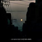 짝<b>남</b>에게 하고 싶은 <b>말</b>