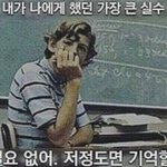 [드루와] 이거 뭔의미인지 추반좀 해주라
