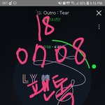 [방탄소년단] 이삐들아 <b>어제</b> 오늘 너무 지친다