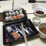 초밥 마싯쪙 <b>희희</b>