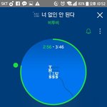 [BTOB] 좀 많이 뒷북인데 <b>open</b>에서
