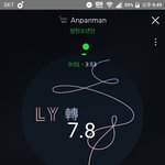 [방탄소년단] 오늘부터 자<b>정충</b> 감