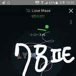 [방탄소년단] 베스트 리더