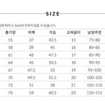 [댓글부탁해] 키 155인데 모가 좋을까??