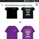 옷 색깔 좀 골라주라