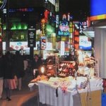 [드루와] 2000년대 초반으로 돌아가고싶지 않아?