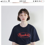 [댓글부탁해] <b>이옷</b>어떰???별로야??