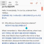 [댓글부탁해] 야 진짜 자기혼자 <b>덕질</b>하는거 있는사람?