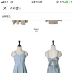 <b>이옷</b>에 어떤머리가 어울림 ㅈㅂ댓좀