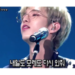 [댓글부탁해] 이 멤버 누군지 아는사랑???