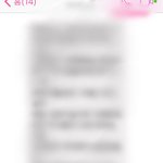 [EXO] 아니 나 진짜 믿는 썸남한테 <b>가정사</b> 이야기하니까