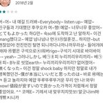 보라색 다크<b>써클</b>에는