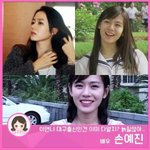[댓글부탁해] 대구=미녀 는 공식이다?