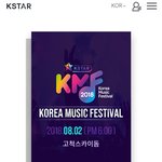 [NCT] 코뮤페 얘기 쓴 시즈닌데