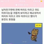 [드루와] 남자 감성 <b>팝송</b> 추첮ㅊㄴ좀ㅠㅠㅠ