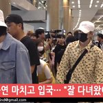 [세븐틴] 세븐틴 <b>인천</b> 난리남