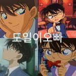 [댓글부탁해] 남자들은 좋아하는 여자들한테 <b>소극적</b>임?