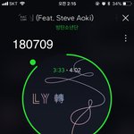 [방탄소년단] 아기도<b>깨비</b>