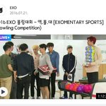 [EXO] 엑소 입덕위<b>기인</b>사람인데요