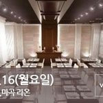 [육아] 함께가요