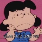 [댓글부탁해] 배달앱 추천해주라