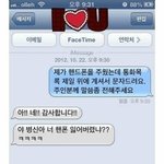 [드루와] <b>외적</b>으로 자기관리하는구 머머있냐