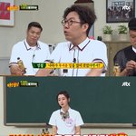 [댓글부탁해] 택시타다가 위험한 <b>일</b> 당할뻔 했던 <b>나라</b>