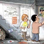 숨차뉴스 1146 박근혜에게는 2심 선고를, 이명박에게는 1심 선고를