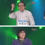 지금 방송하면 최고 <b>시청</b>률