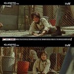 미스터 션<b>샤인</b> 이병헌 아역