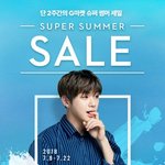 [강다니엘] <b>지마켓</b> 강다니엘 뉴짤