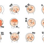 <b>오니</b>기리 이모티콘 아는 사람 있어? 최애티콘 공유
