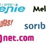 [댓글부탁해] 음원사이트 11일부터 <b>심야</b>차트 운영 중지 "사재기...