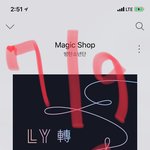 [방탄소년단] 달방이 티비에???????