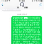 [개깊은빡침] (4탄 결말)유명? 브랜드 치킨집이 실수하고도 적반하장입니다ㅡㅡ