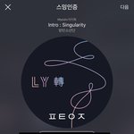 [방탄소년단] 세상 둘도 없는 aRMy <b>바라기</b> ㅠㅠ